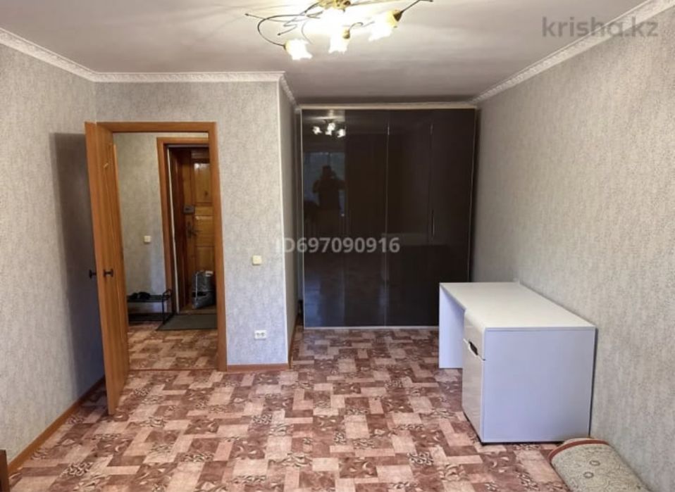 Сдается квартира