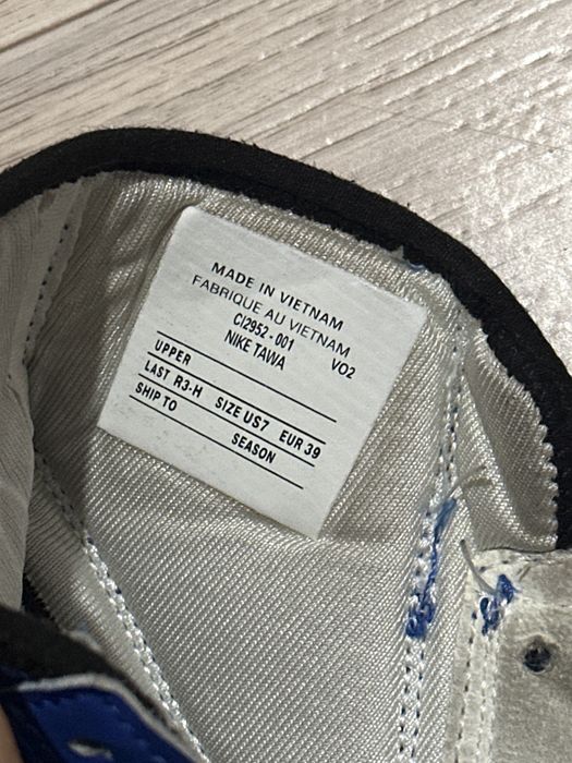 Nike Machomai 1 Blue, боксерки