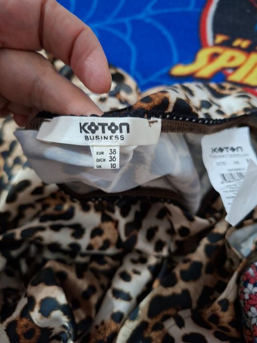 Продам красивую юбку