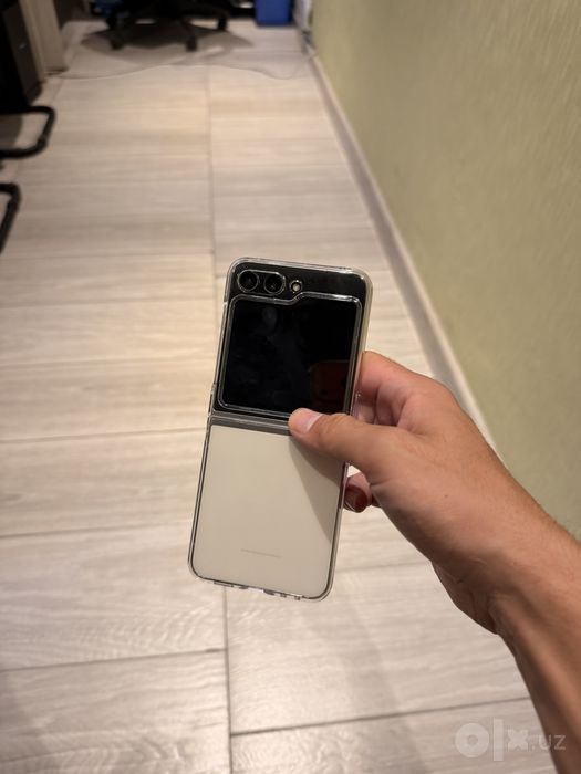 Galaxy flip 5 samsung