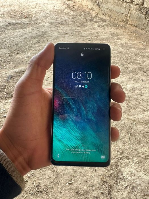 Samsung s10 срочно