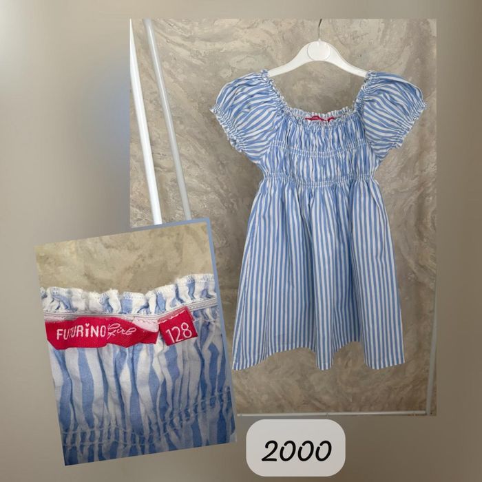 Фирменная одежда на 6-9 лет