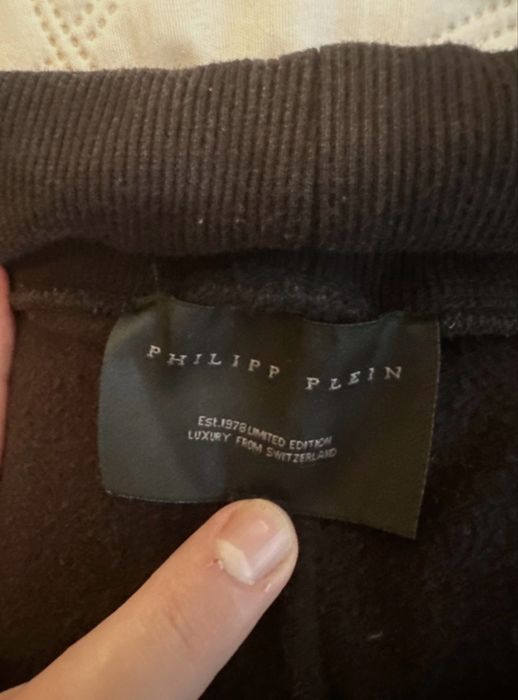 Анцунг Philipp Plein