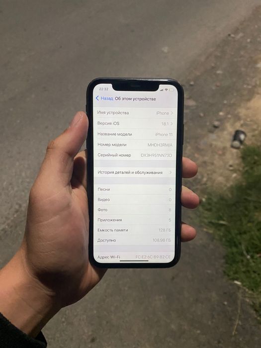 iPhone 11 черный цвет 128 гб