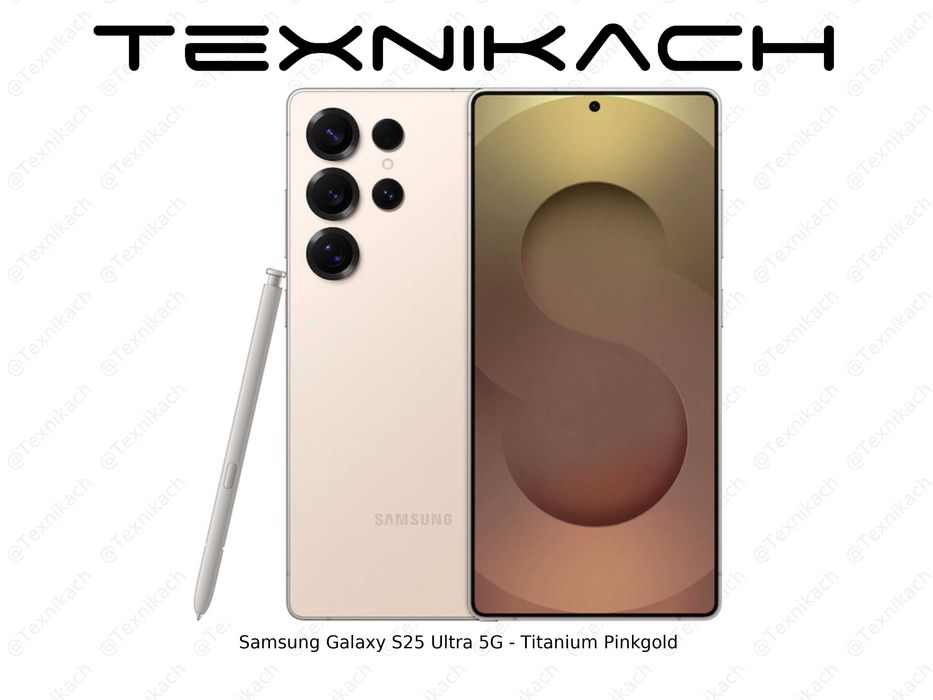 Новый • Samsung Galaxy S25 Ultra • 12/512 • 12/1Tb • 16/1Tb • Доставка