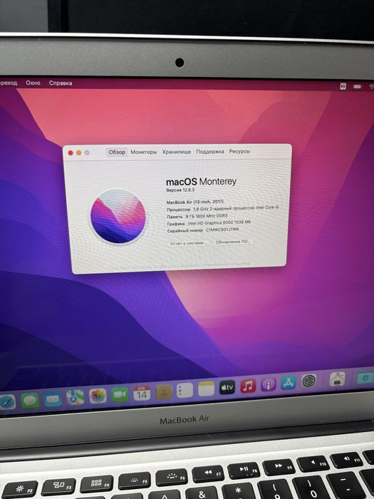 MacBook Air 2017 год / i5 / озу 8