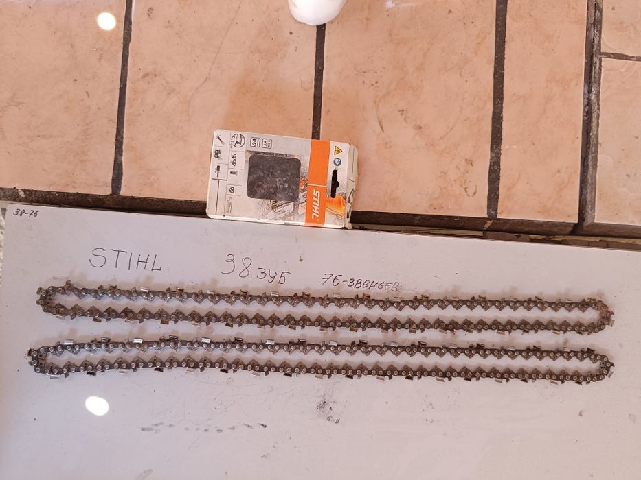 Цепь для бензопилы Stihl