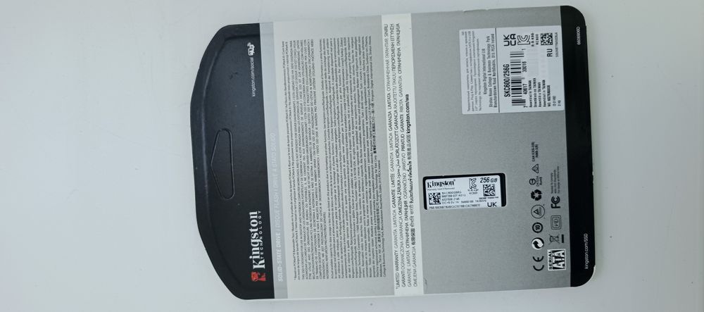 SSD  диск 256 Gb