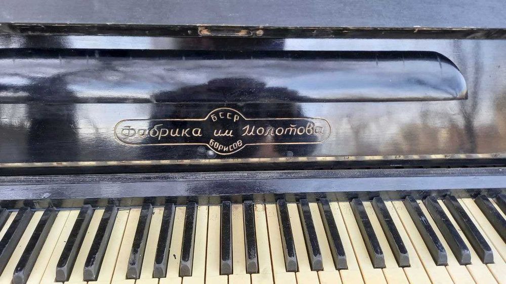 pianino sotiladi