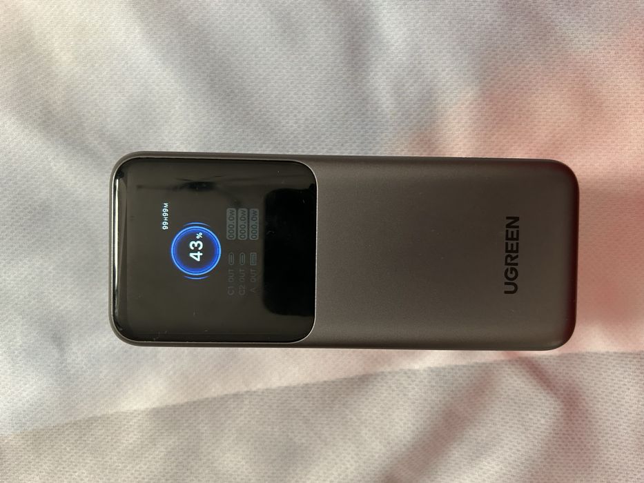 Powerbank UGREEN 20 000mAh