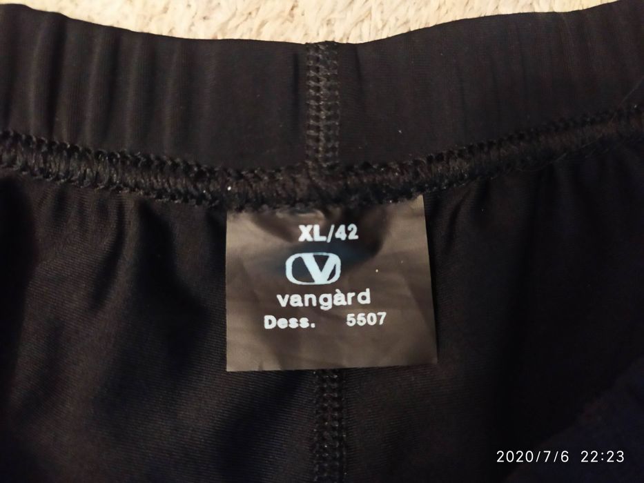 Дамски клин за колоездене