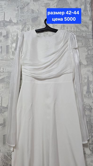 Продам женскую одежду