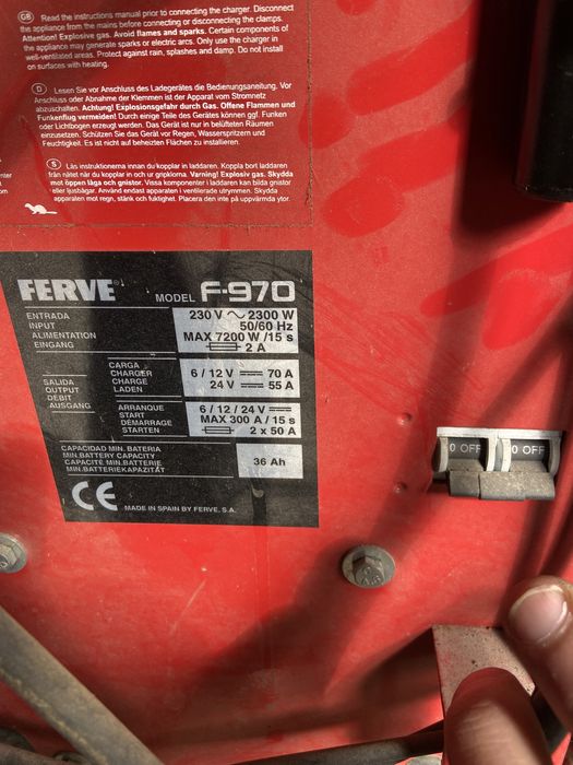 Аккумулятор и зарядные устройства