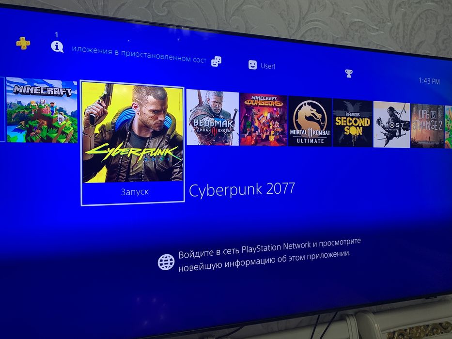 Продажа 24/7 playstation4 как на фото