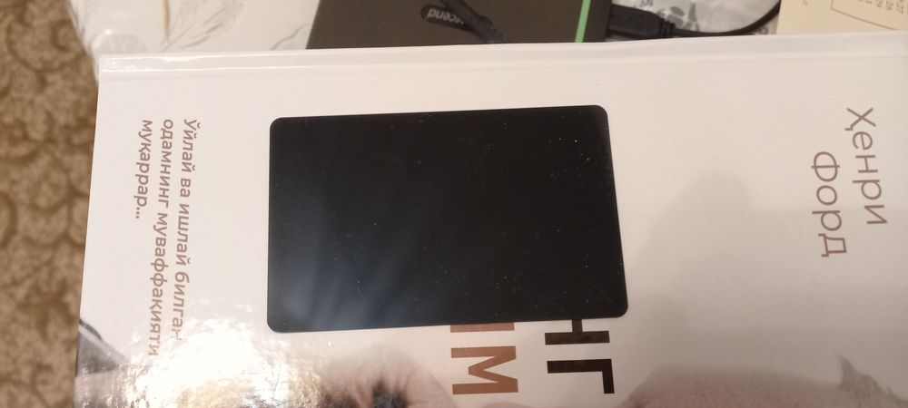 pvx CR - 80 kartala qora rangli black