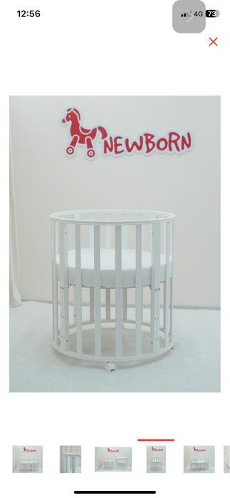 Детская кравать трансформер