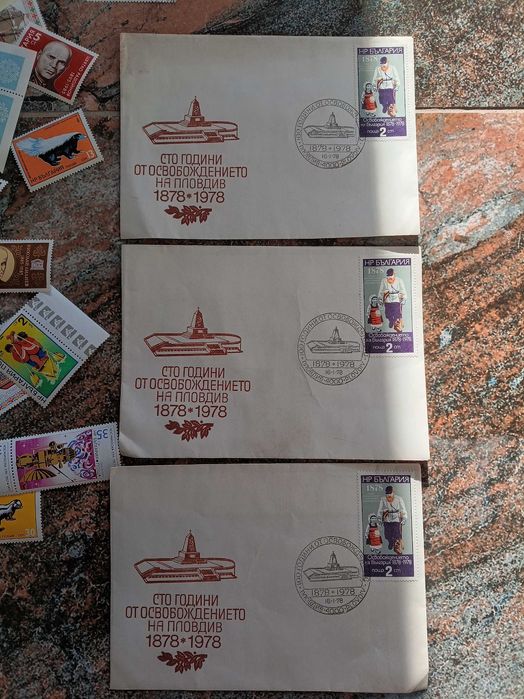 Пощенски марки и пликове от СОЦА в перфектно състояние.