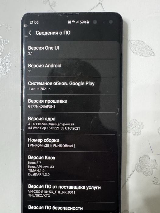 Продам телефон самсунг с10