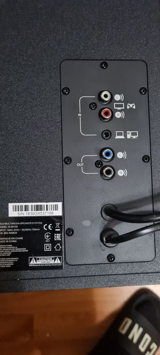 Subwoofer pioneer s-w90s ,Serioux SRX