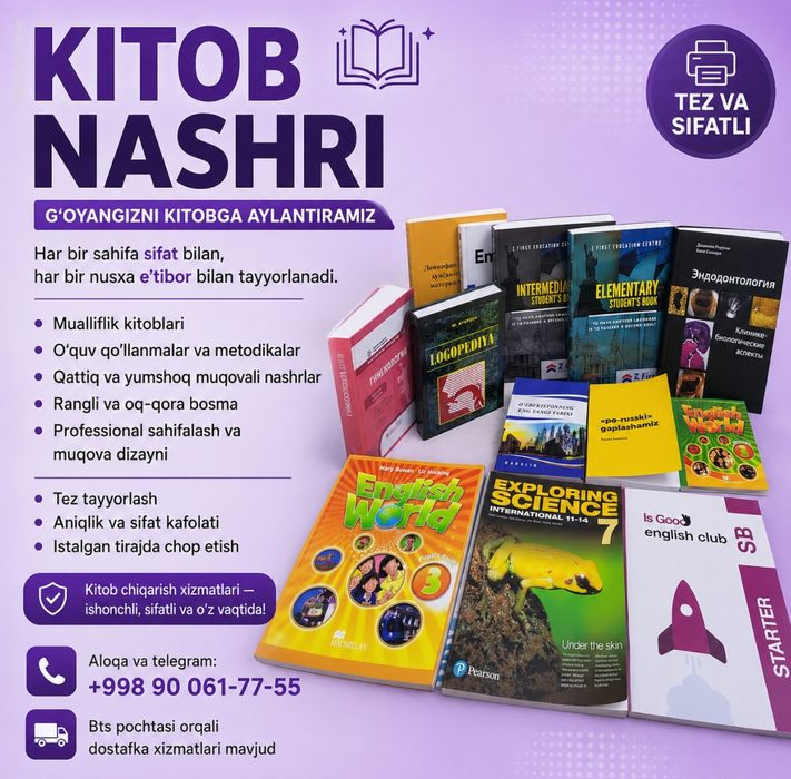 Kitob chiqarish, chop etish, bosmaxona kitob, kitob nashr qilish, kito