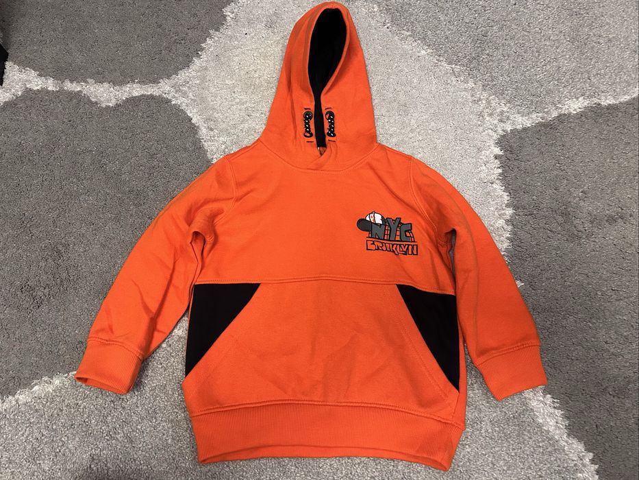 Сладурски мърч /суитчър/ за малък младеж