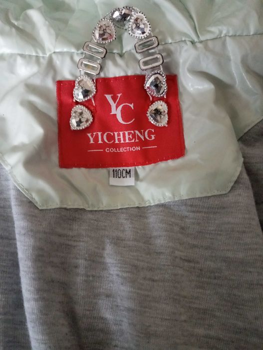 Демисезонные куртки детские, для девочек