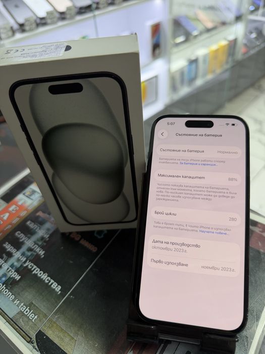 Iphone 15 128Gb  Black