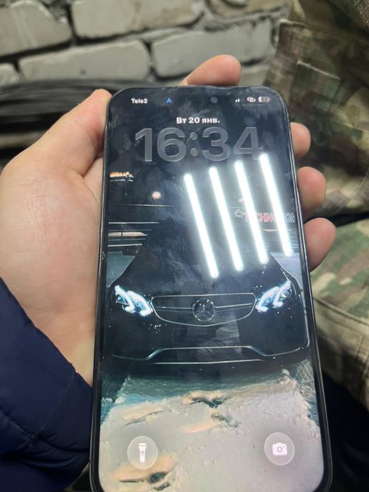 Айфон 14 про макс