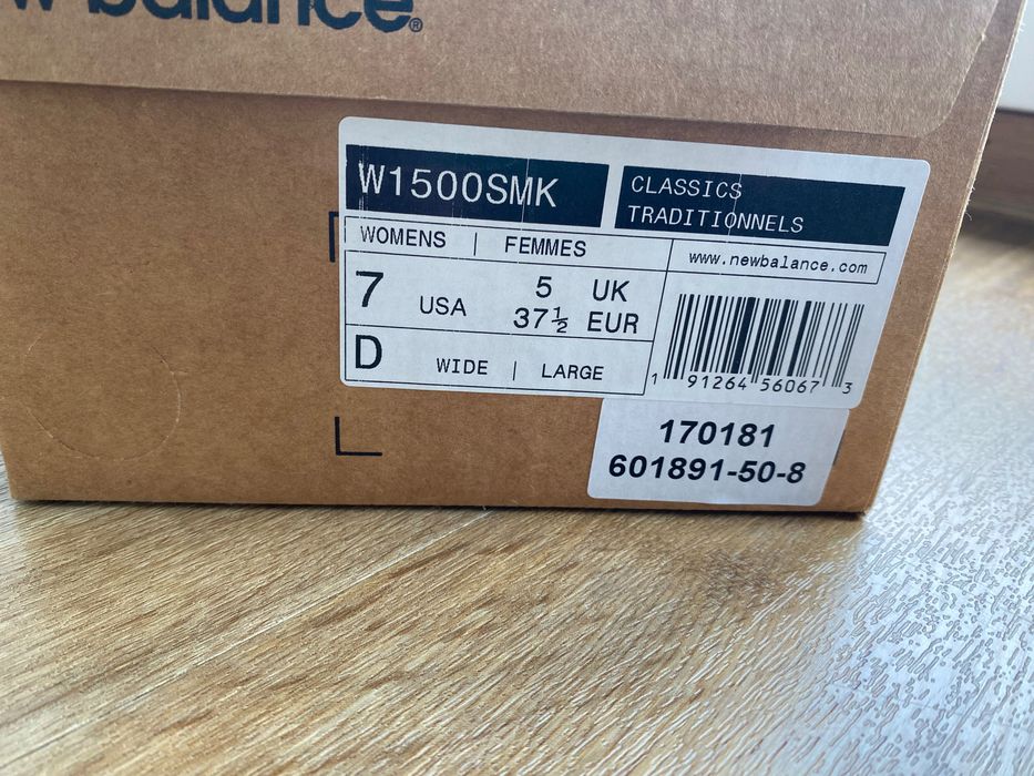 Маратонки New Balance 1500 Made in England