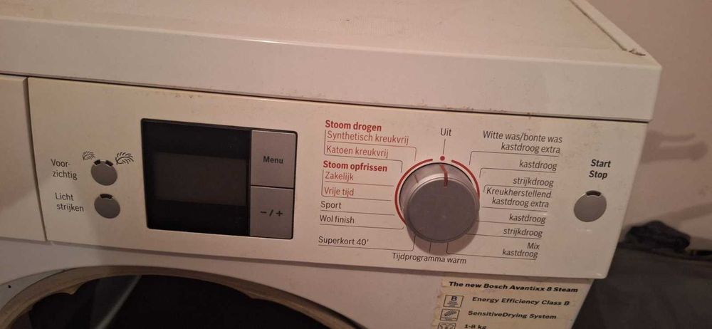 Сушилня Bosch Avantixx 8 - за части или ремонт