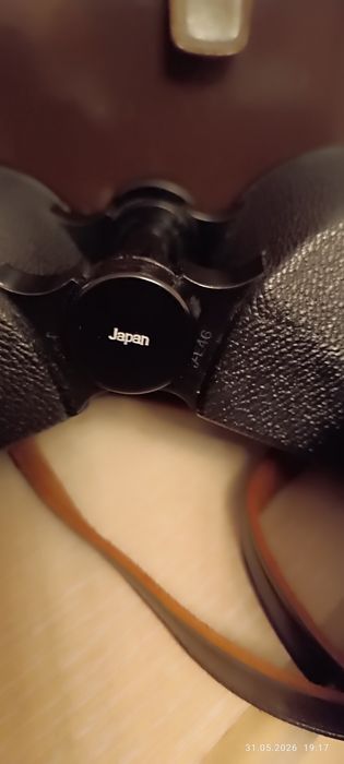 Бинокль  CANON 7x50