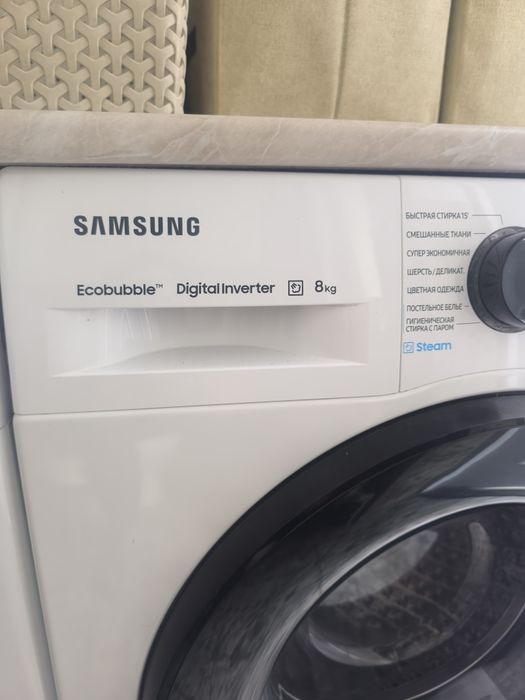 Продам  стиральную машину
