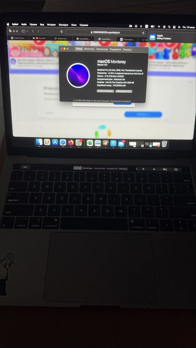 macbook в отличном состоянии