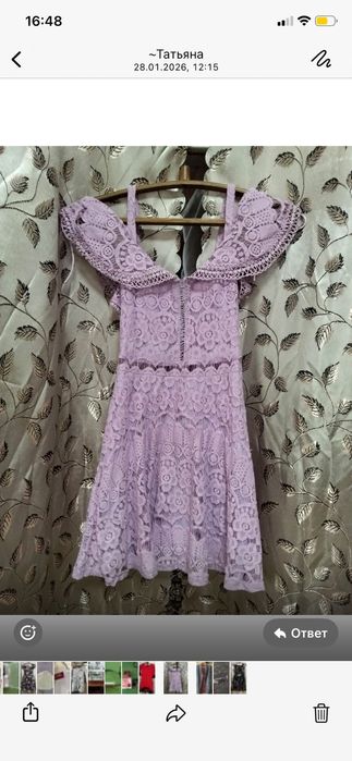 Продам за 1000т.