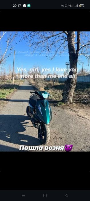 Venta Corsa 125 кубов