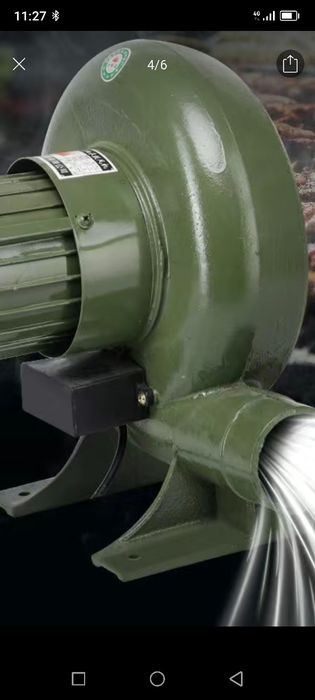 Вентилятор поддува.