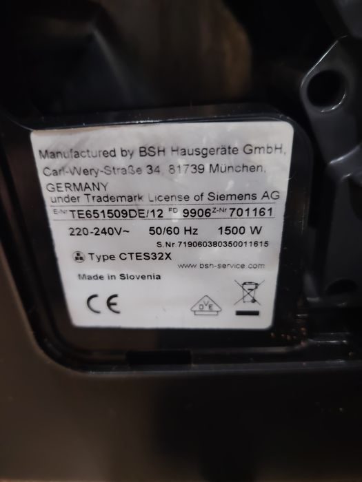 Кафе автомат Siemens eq6 s100