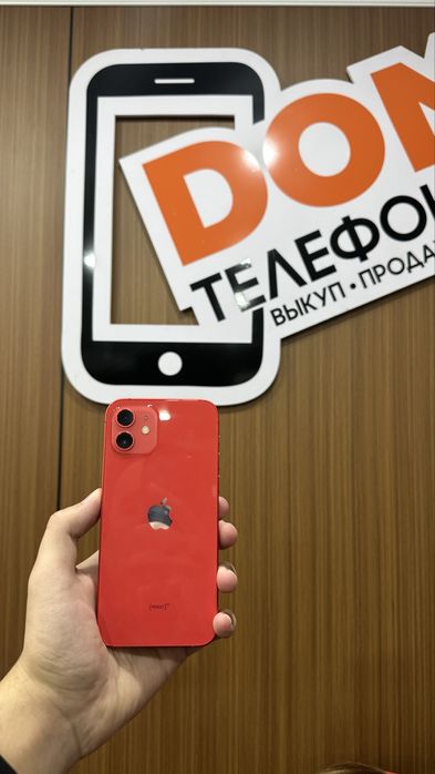 Iphone 12 128gb айфон 12 128гб