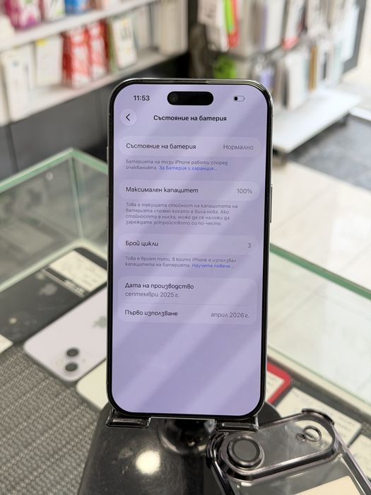 Apple iPhone Air 256GB Sky Blue