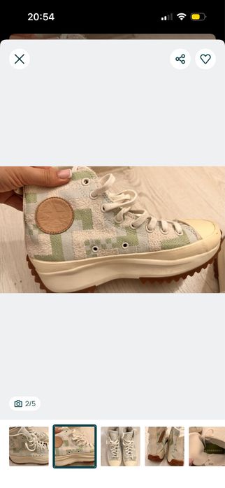 Кецове converse