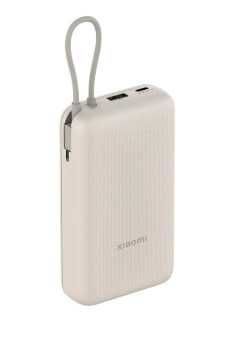 Повербанк Xiaomi 33W Power Bank 20000Mah (Integrated Cable) Tan