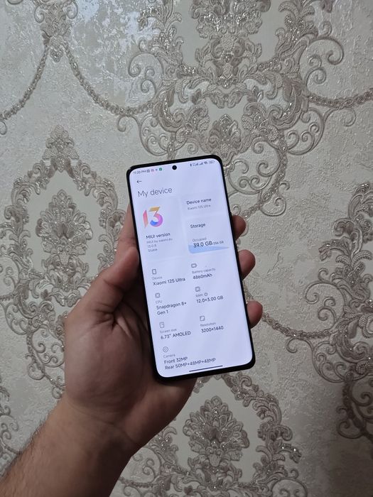 Xiaomi 12S Ultra