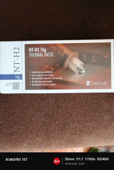 термо пасти от висок клас noctua nt-h1 , noctua nt-h2 , be quiet DC2