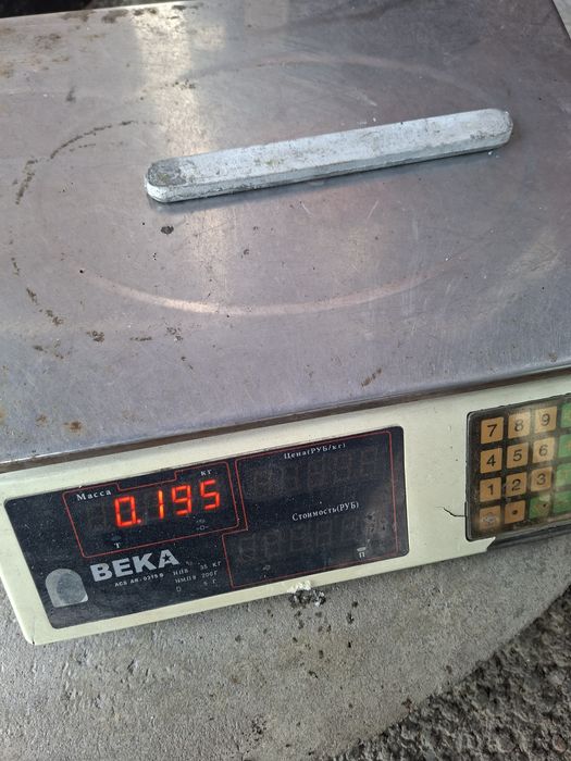 Припой , марки А.