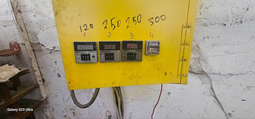 Салидол ишлаб чикарадиган линия!!!