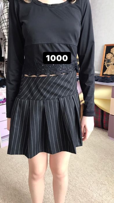 Женские комбинезон, платье, кофта