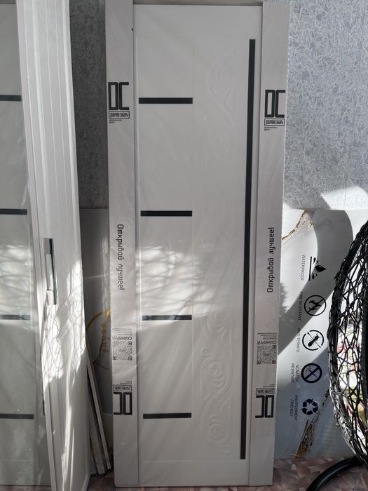 Продам межкомнотные двери