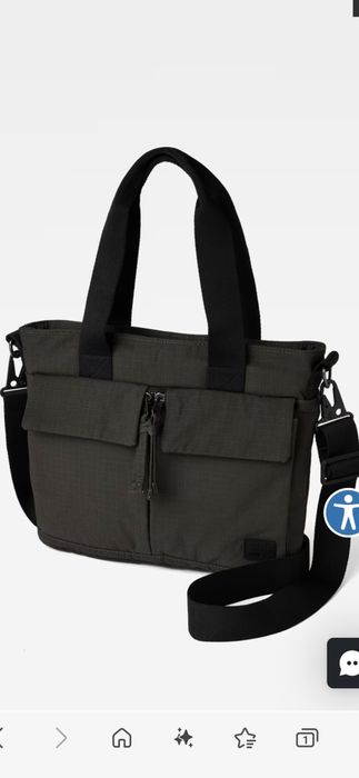 Дамска чанта G-star