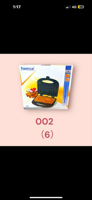 Вафельница жұмсақ вафли пісіргіш