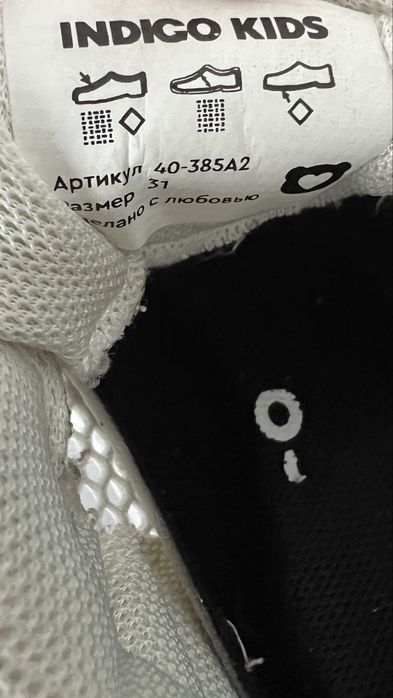 Обувь кроссовки летние